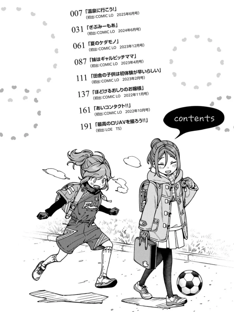 sample 3