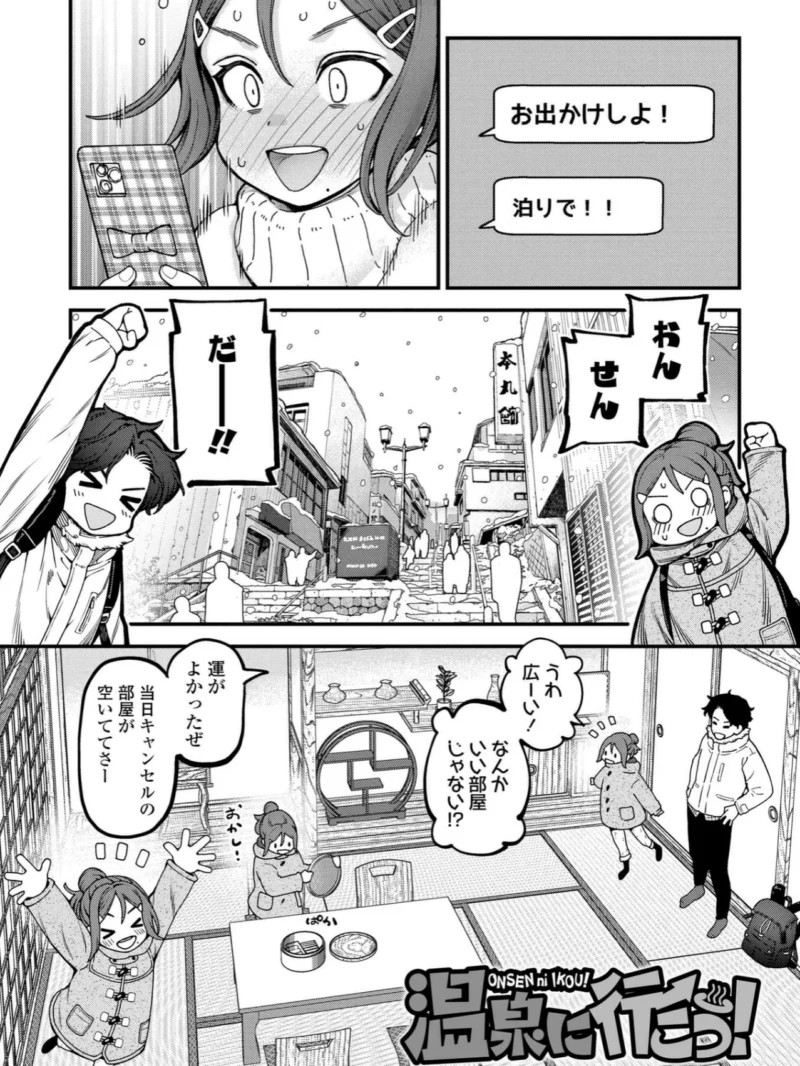 sample 5