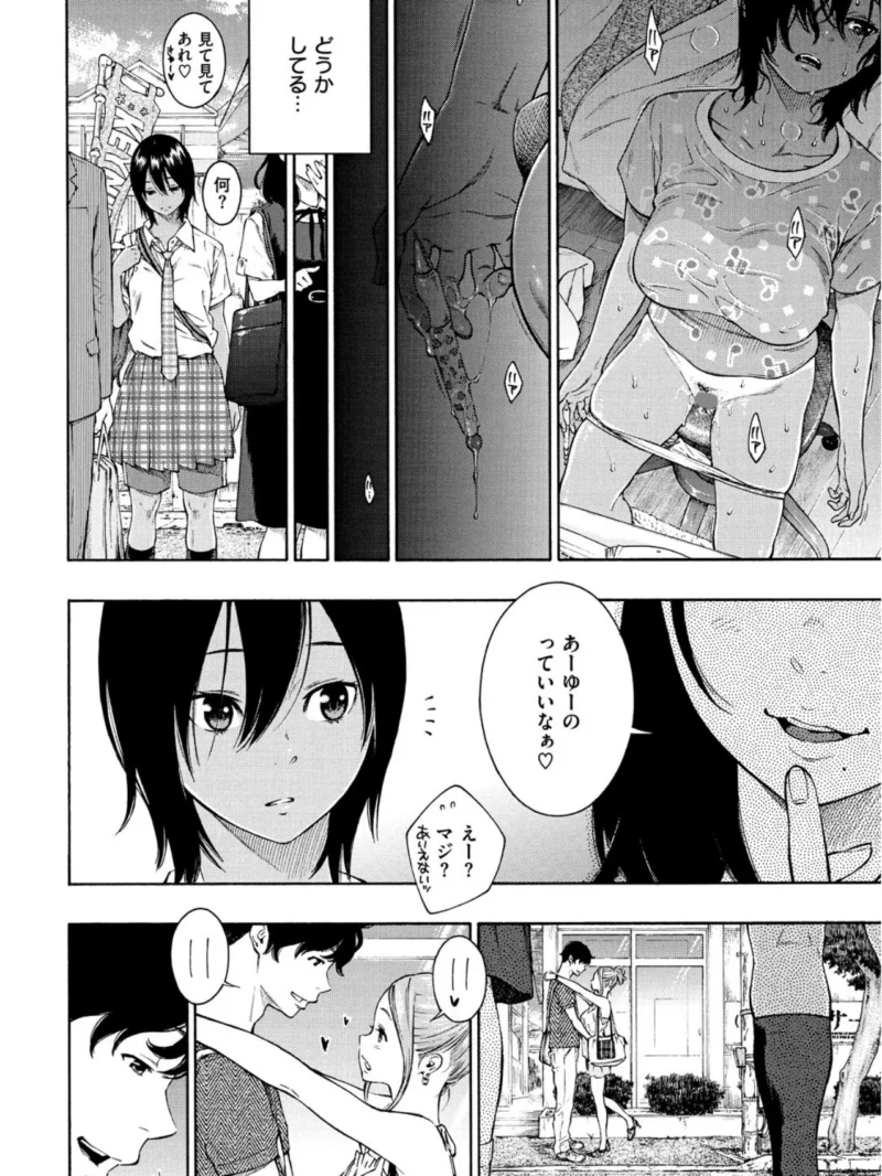 sample 12