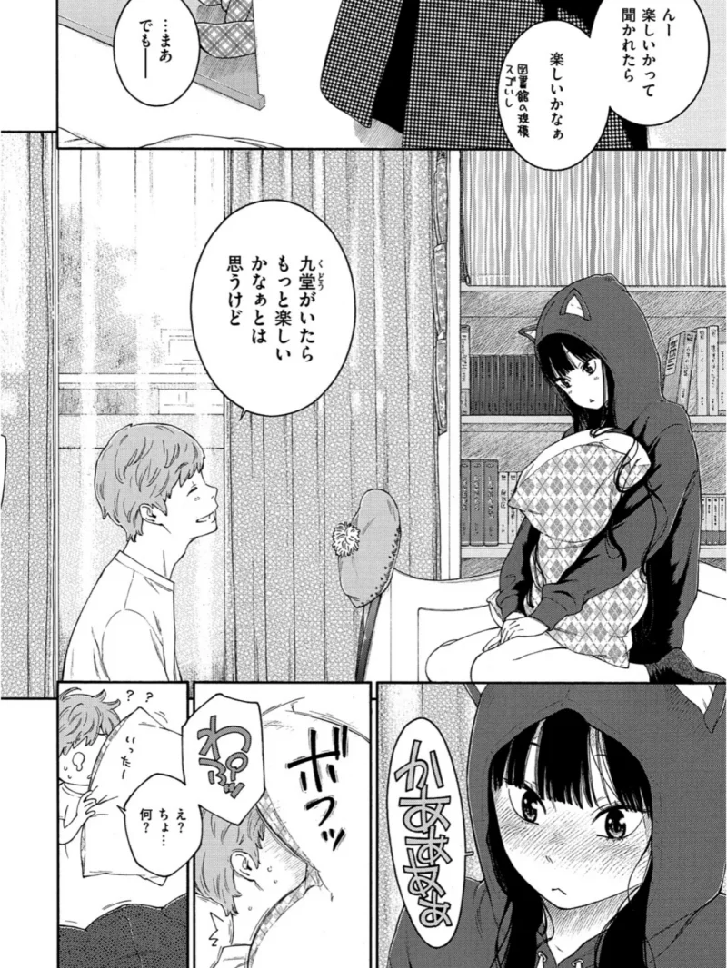 sample 21