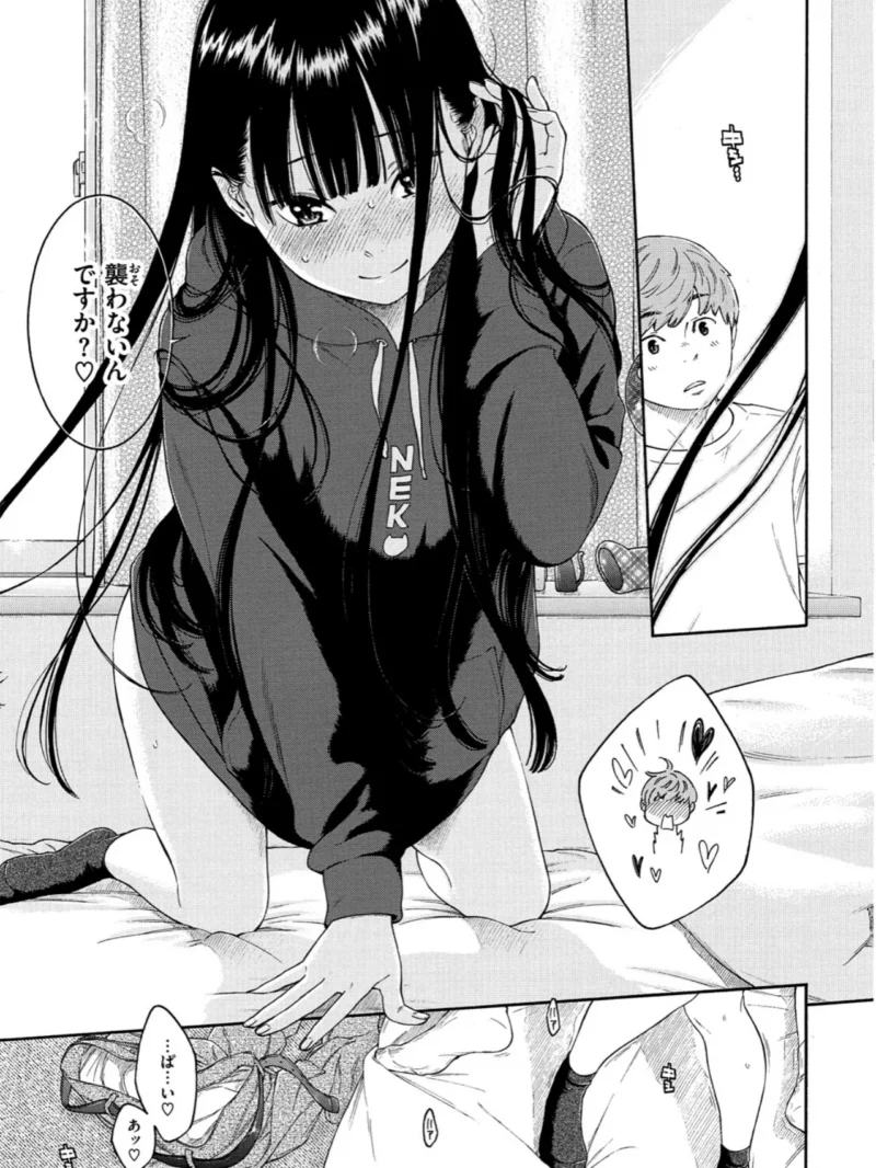 sample 24
