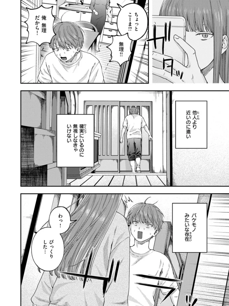 sample 3