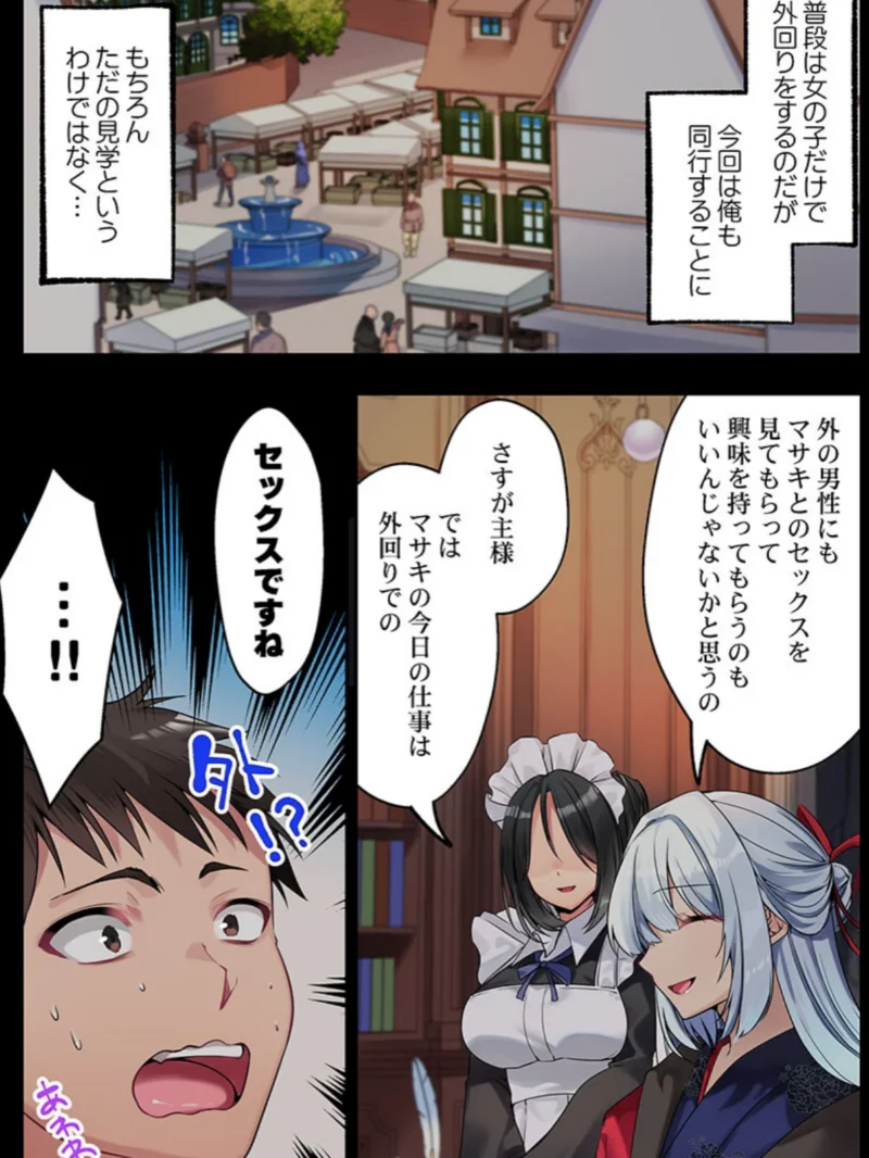 sample 3