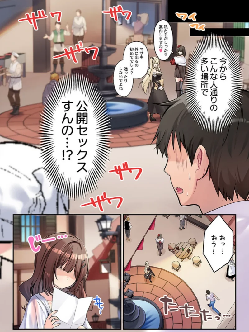 sample 4