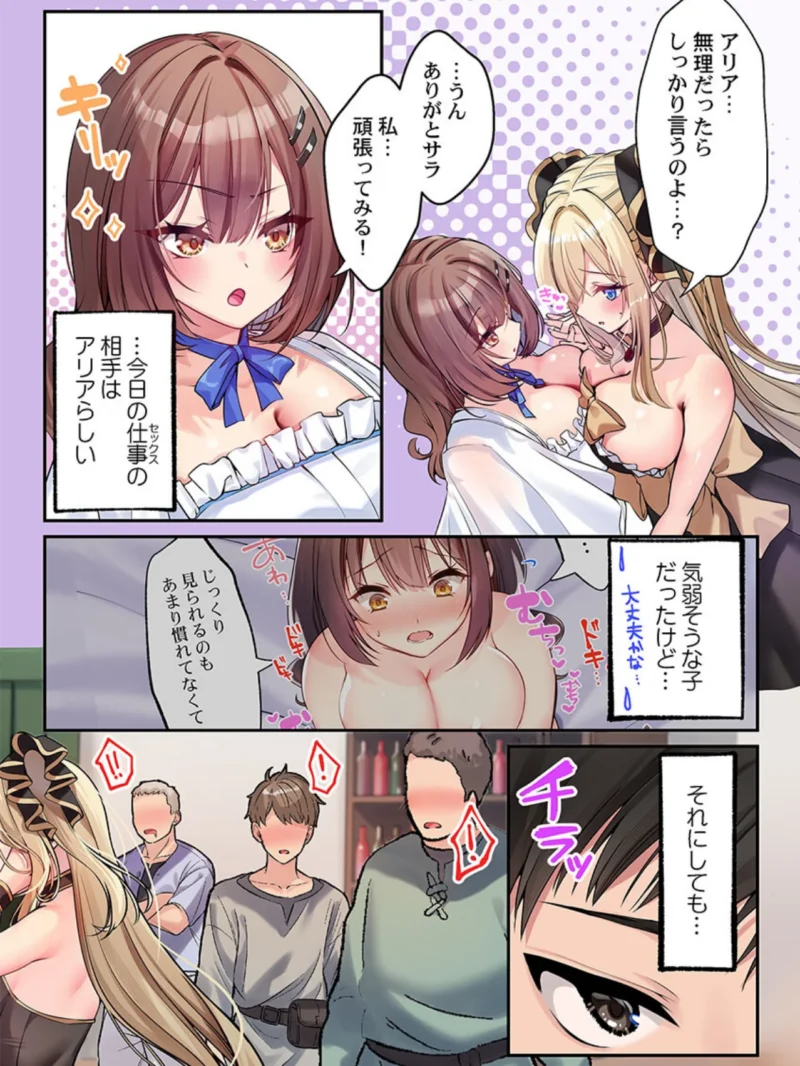 sample 5