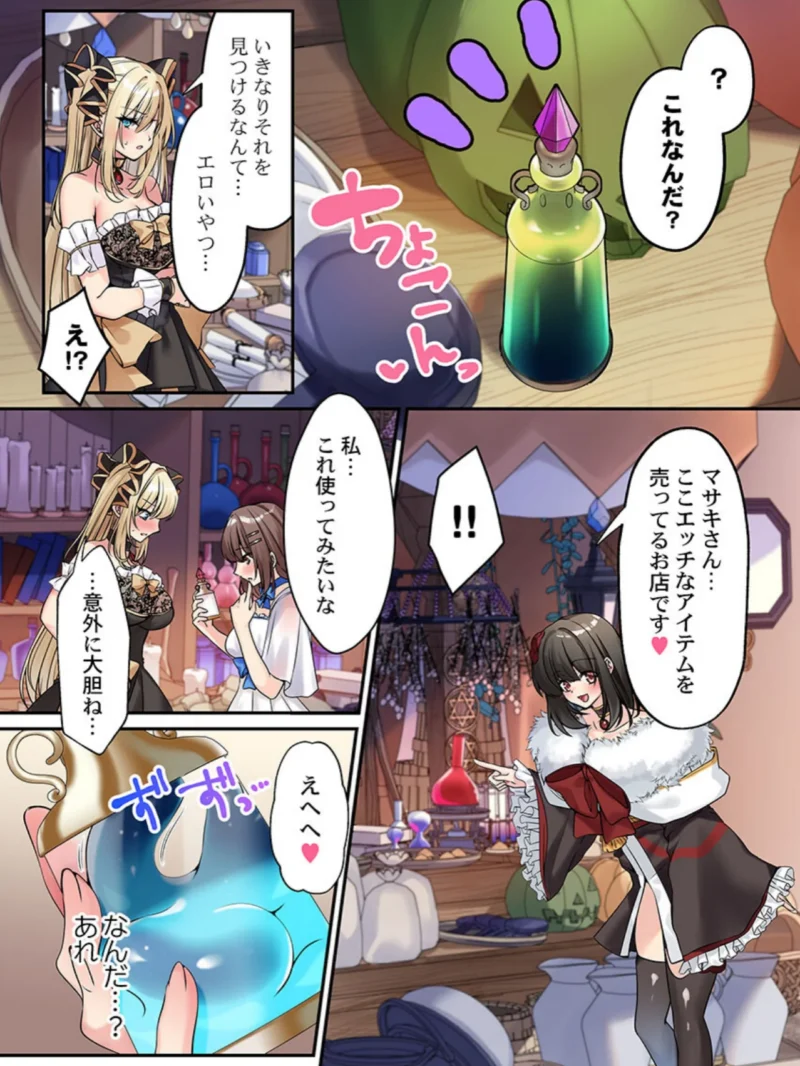 sample 7