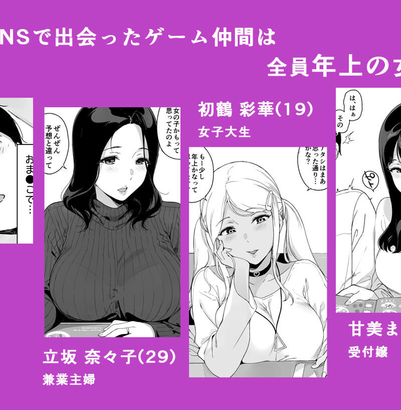 sample 2