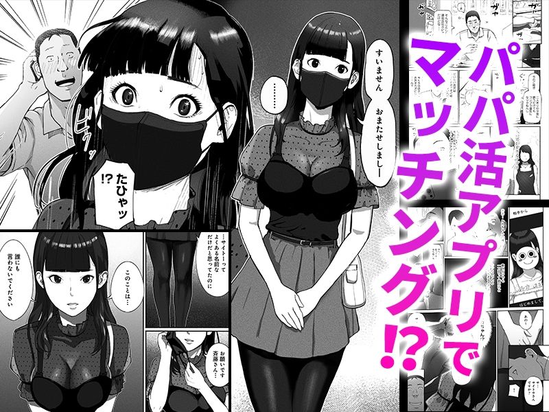 sample 3