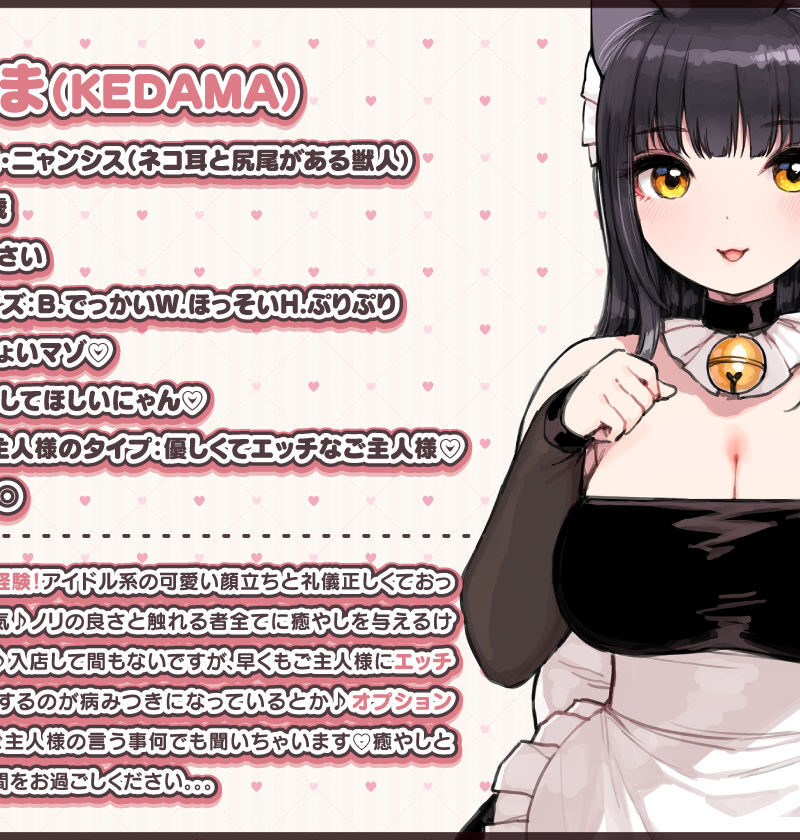 sample 3