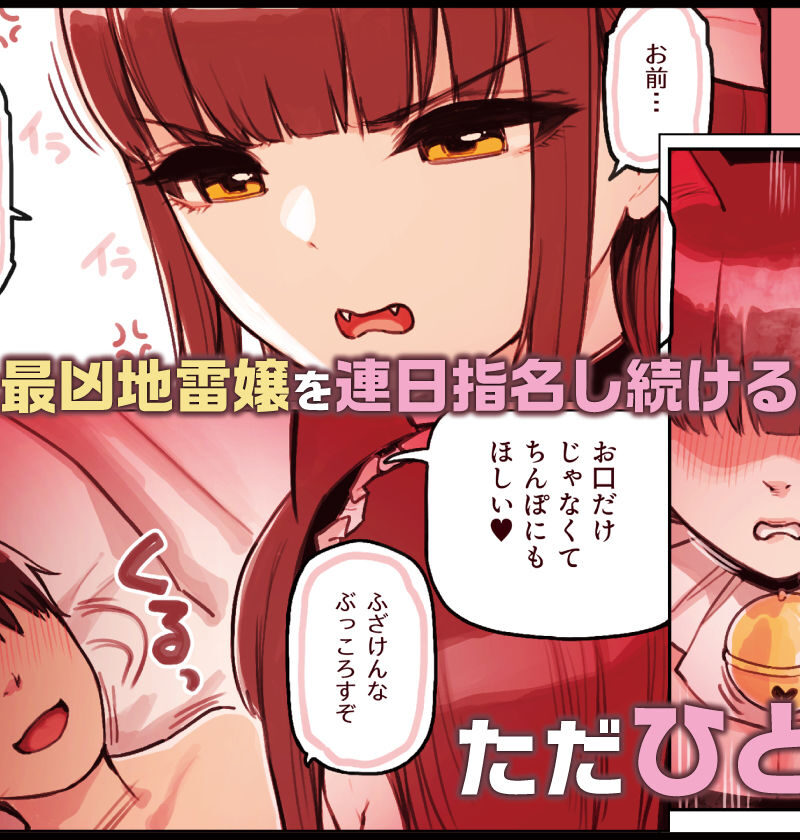 sample 5