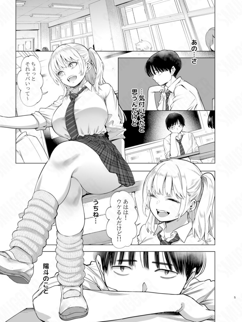 sample 2