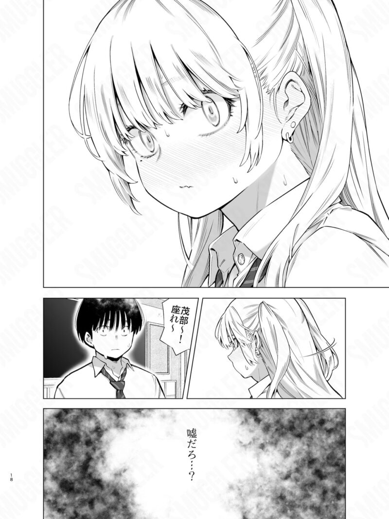 sample 10