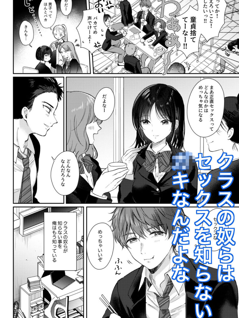 sample 3