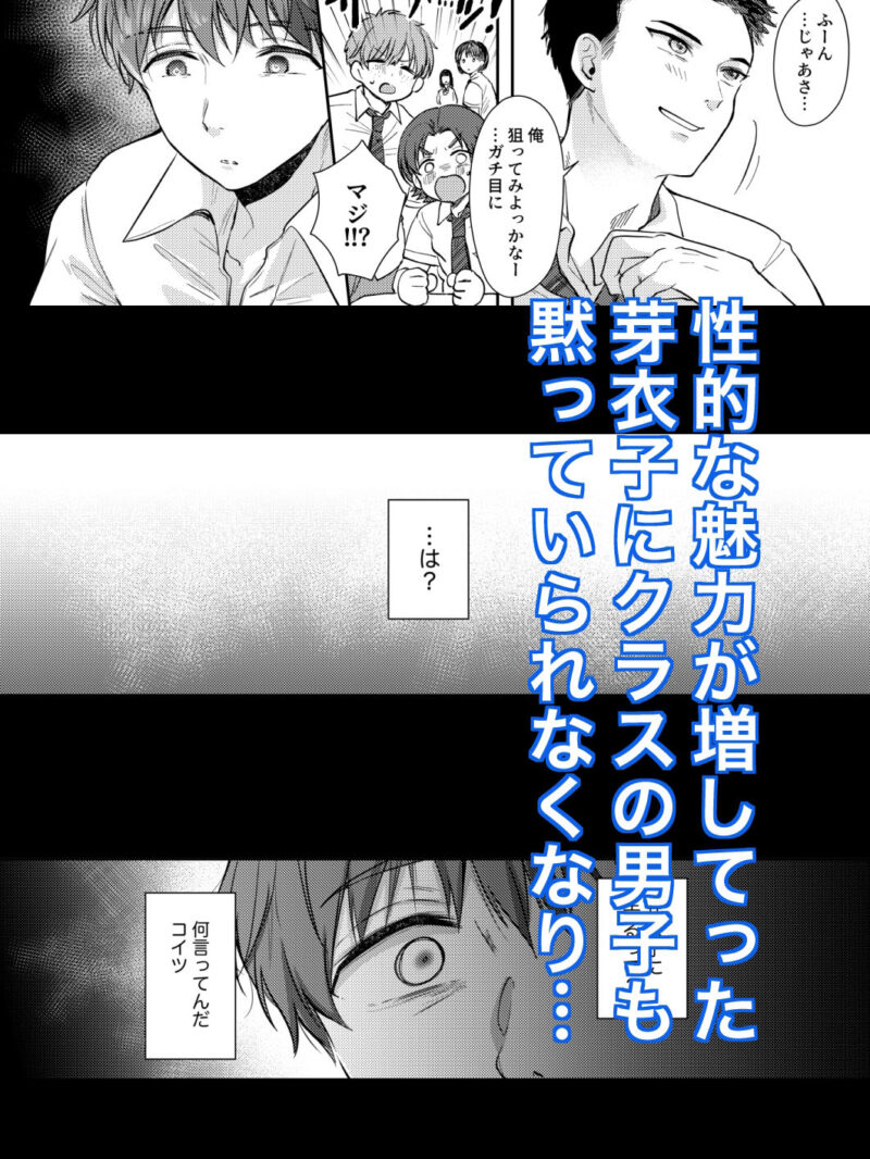 sample 9