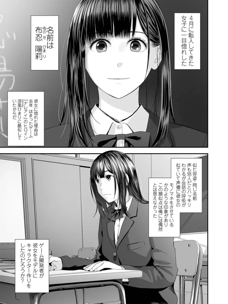 sample 7