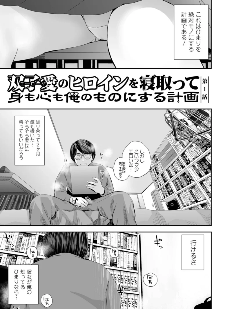 sample 9