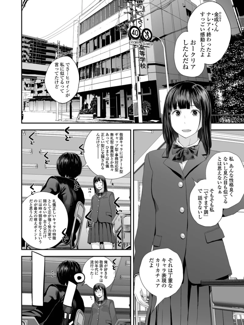 sample 10