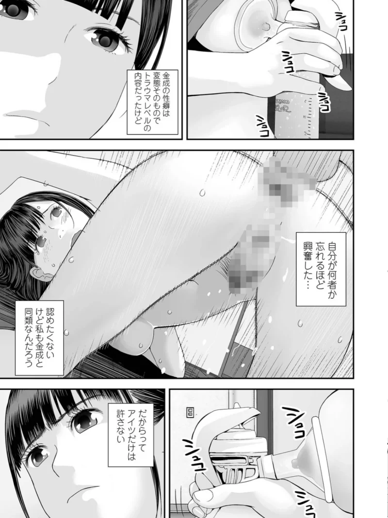 sample 13