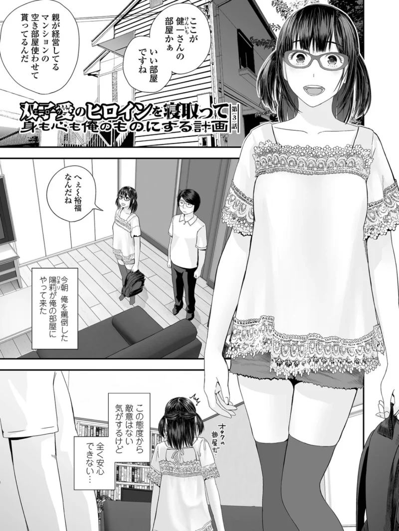 sample 15