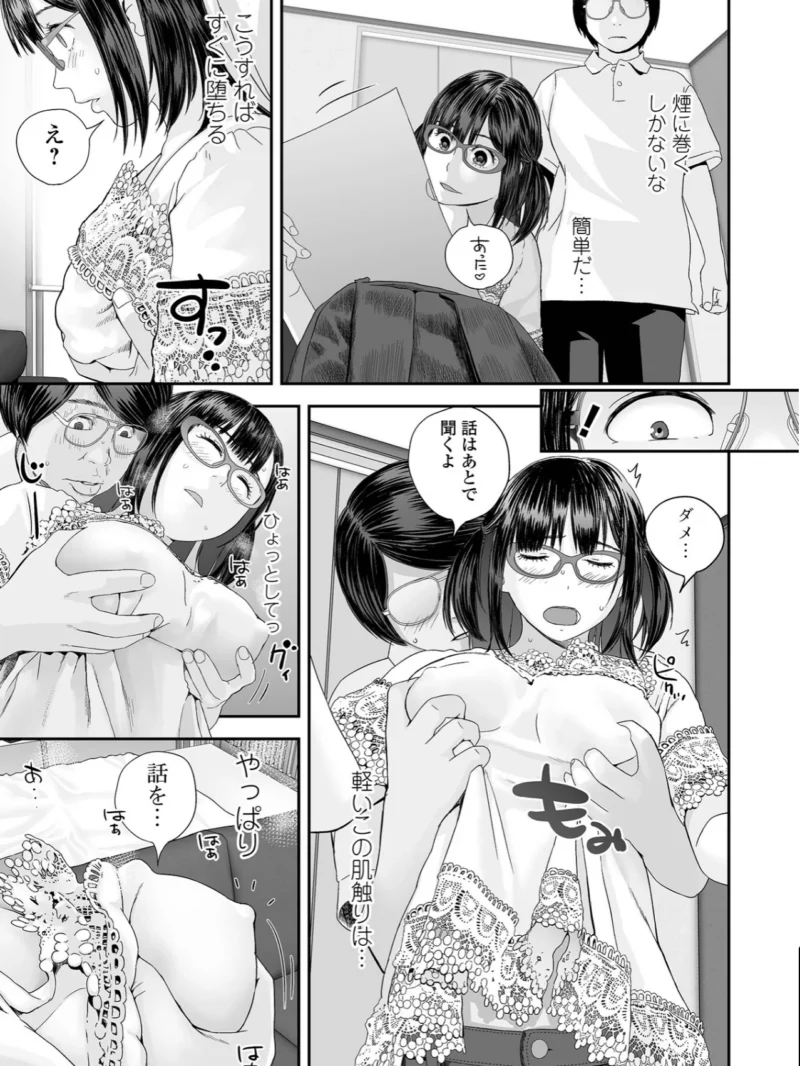 sample 17