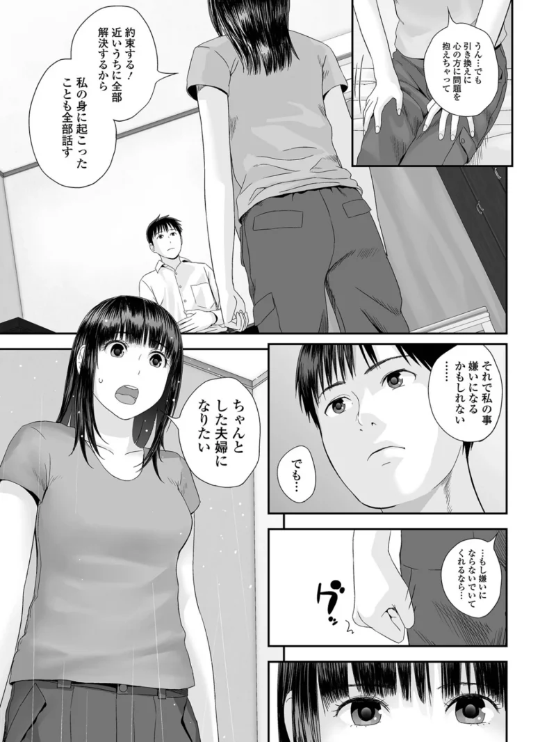 sample 21