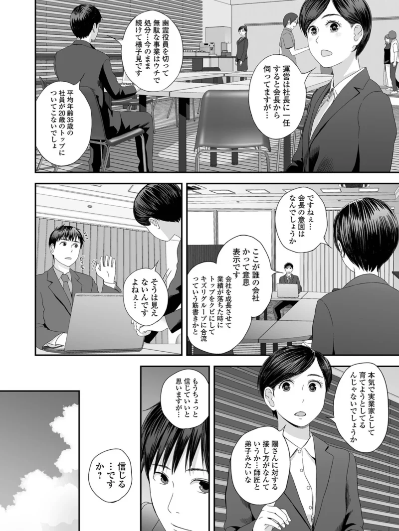 sample 26