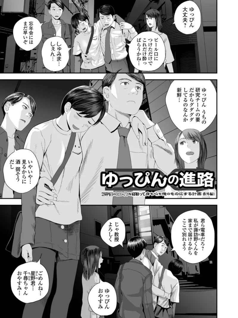 sample 31