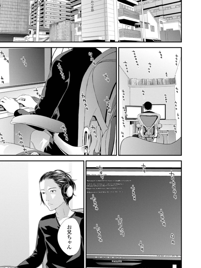sample 39
