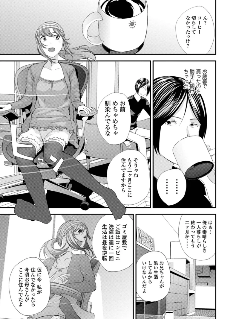 sample 41