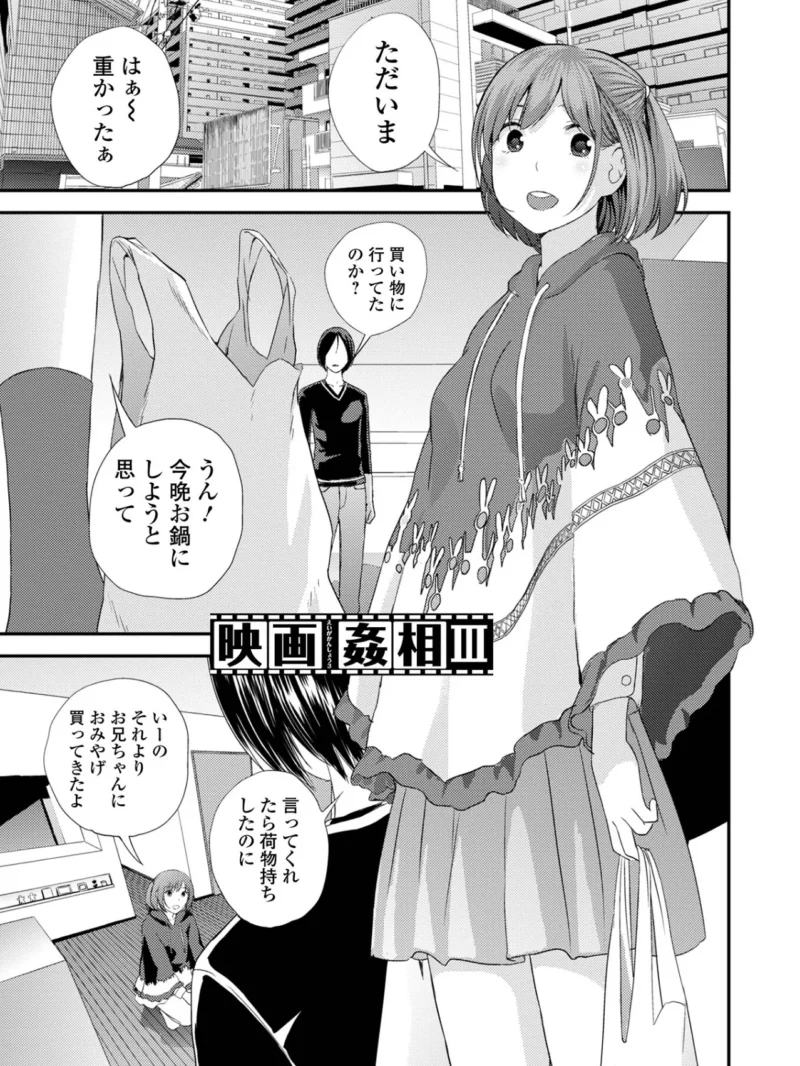 sample 43
