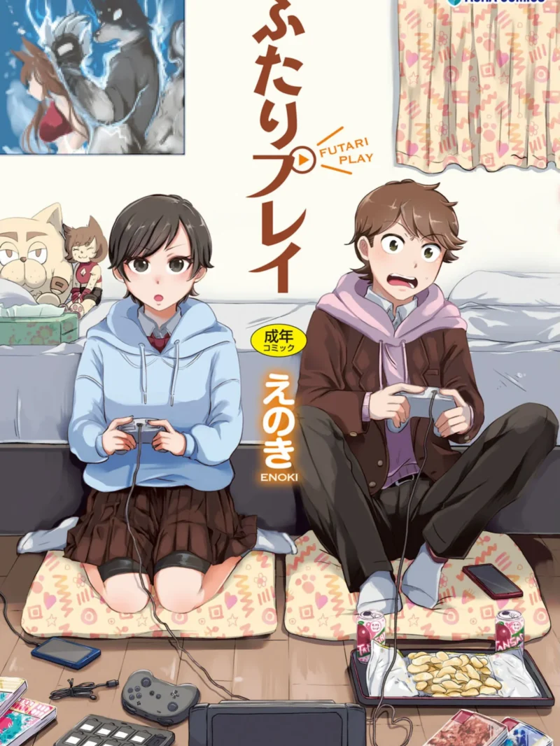 ふたりプレイ【FANZA限定特典付き】人気レビュー｜おすすめ作品ランキング上位
