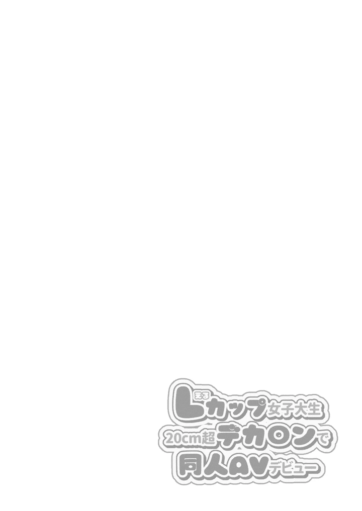 sample 2