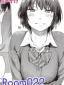 Room022 レビュー｜年下彼女との放課後デートを描くえーすけ作品の魅力