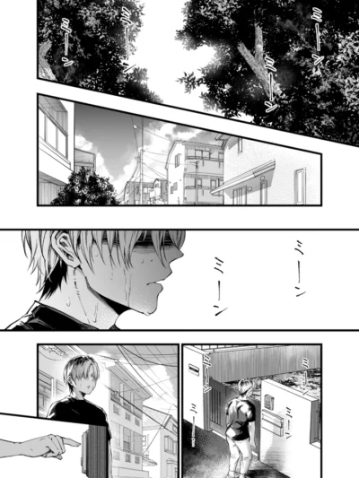 ふたりが幸せになっていく姿を見るくらいなら死んだほうがいい。3｜梅本制作委員会の逆NTRエロ漫画レビュー