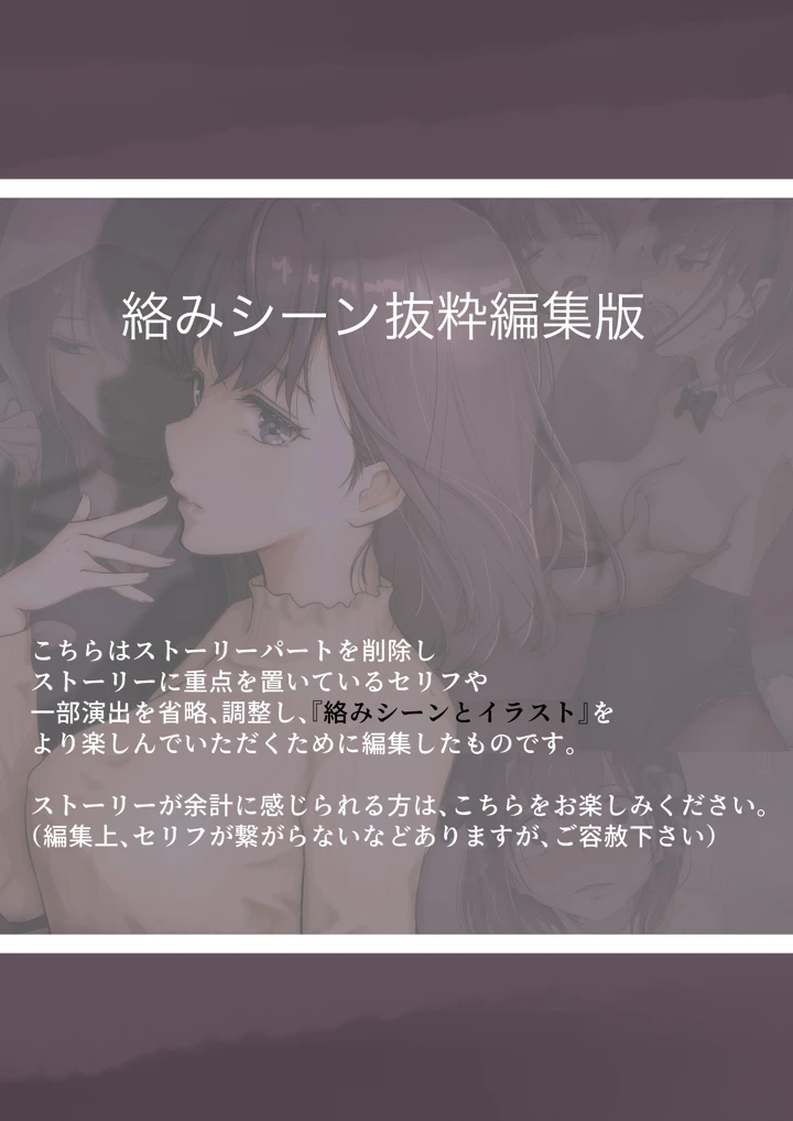sample 2