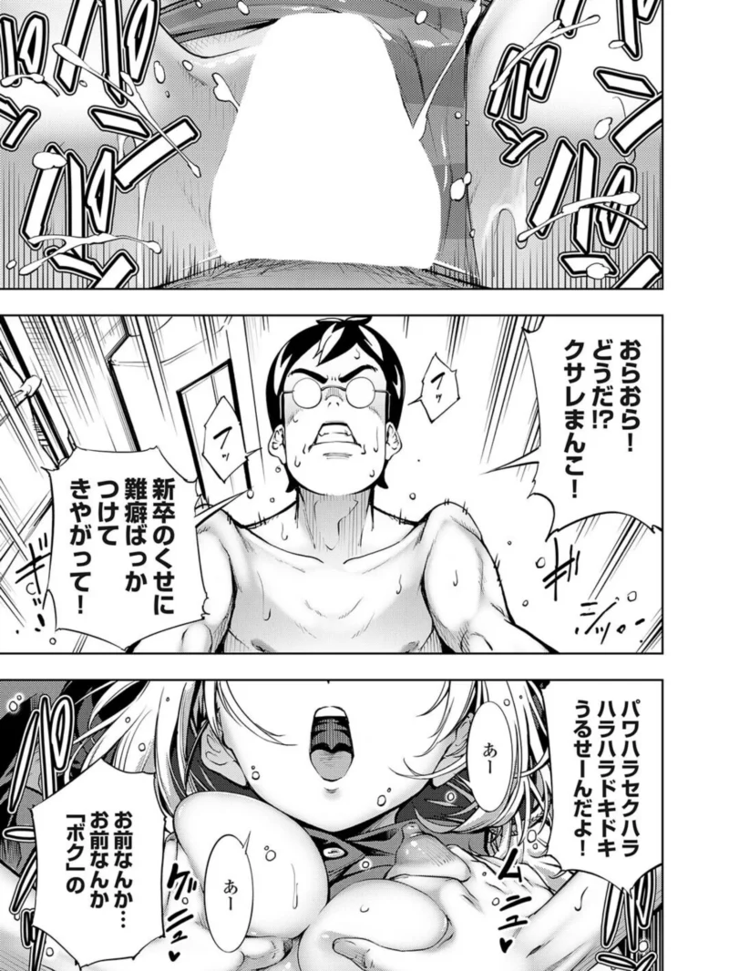 sample 2