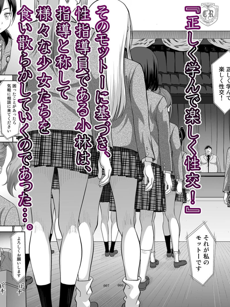 sample 4