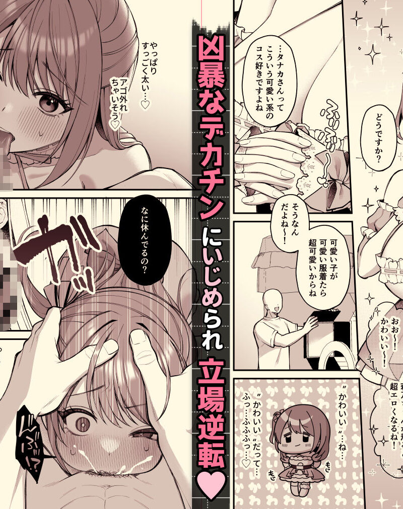 sample 3