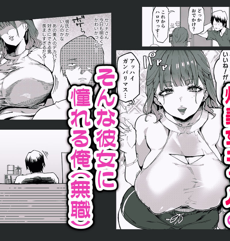 sample 2