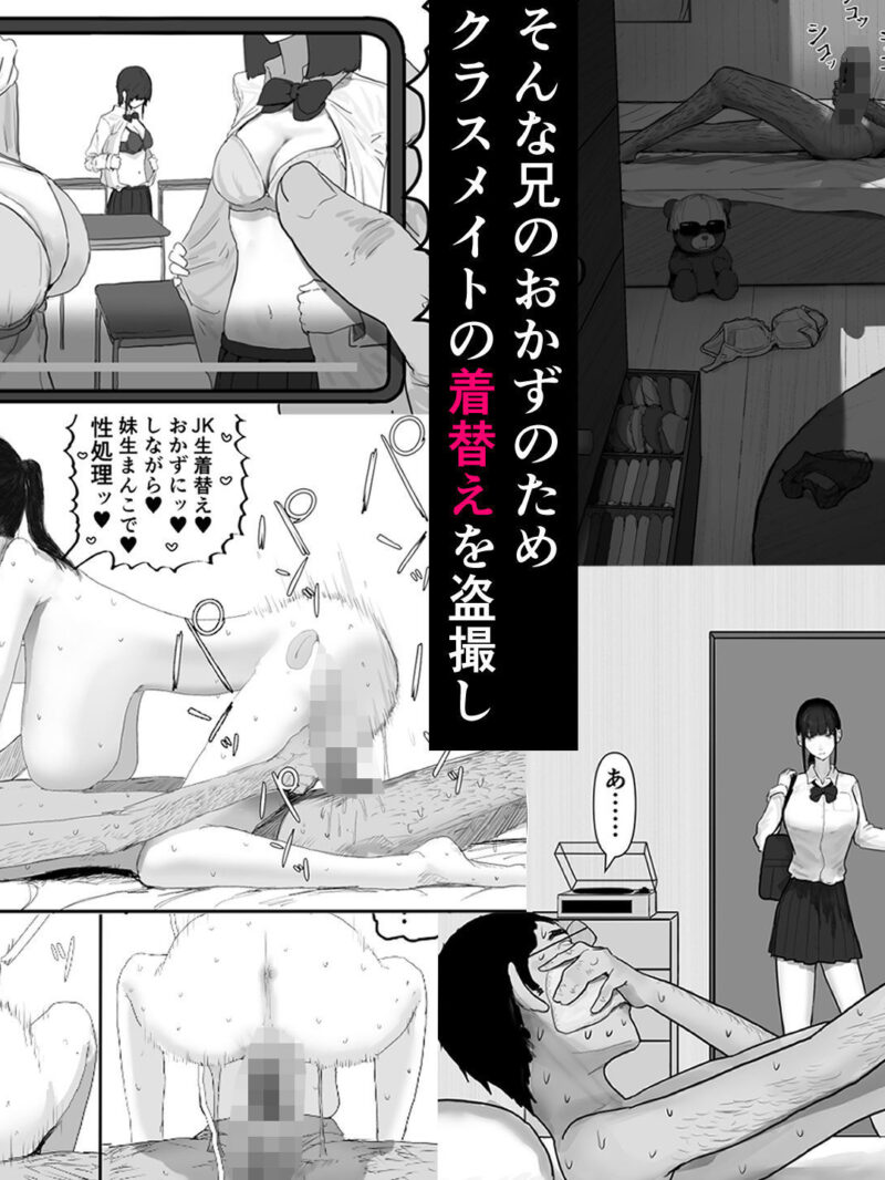 sample 3