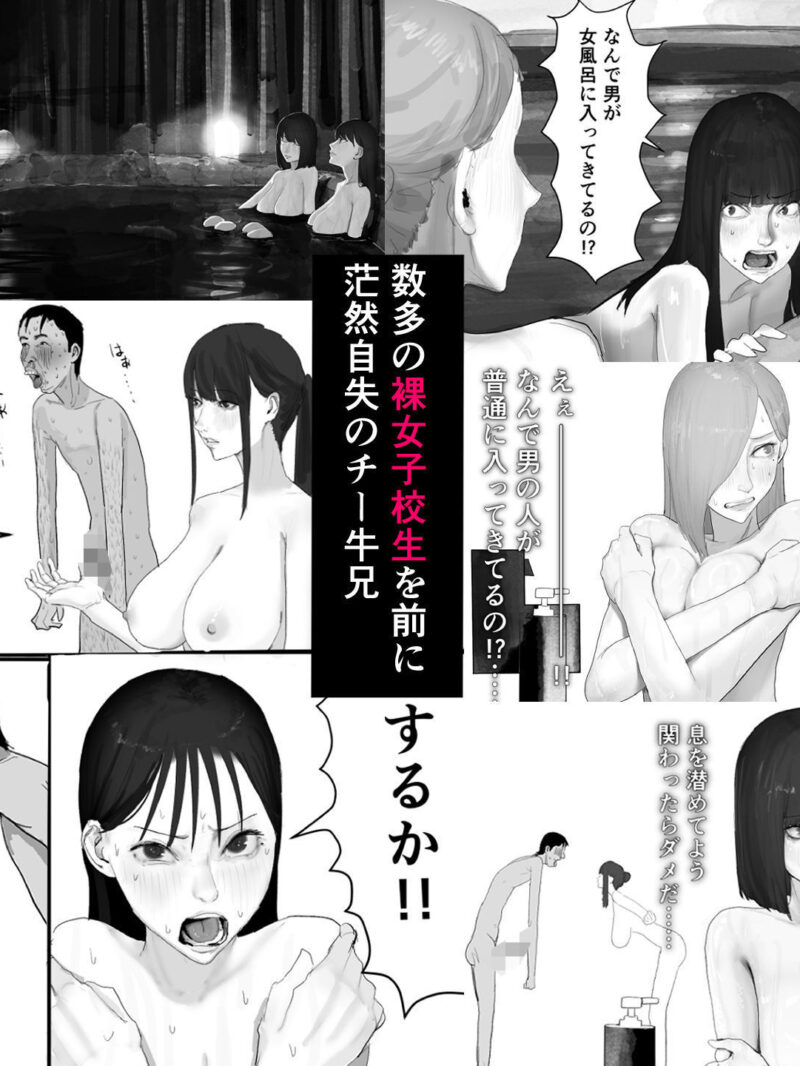 sample 7