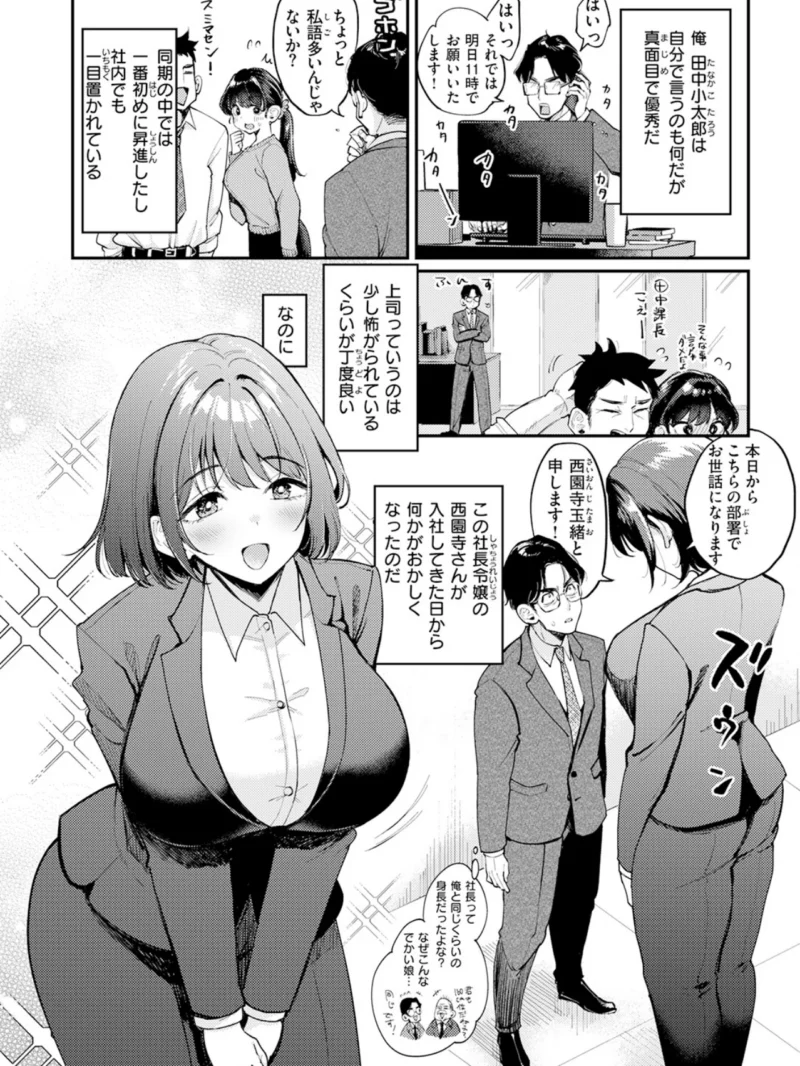 sample 12