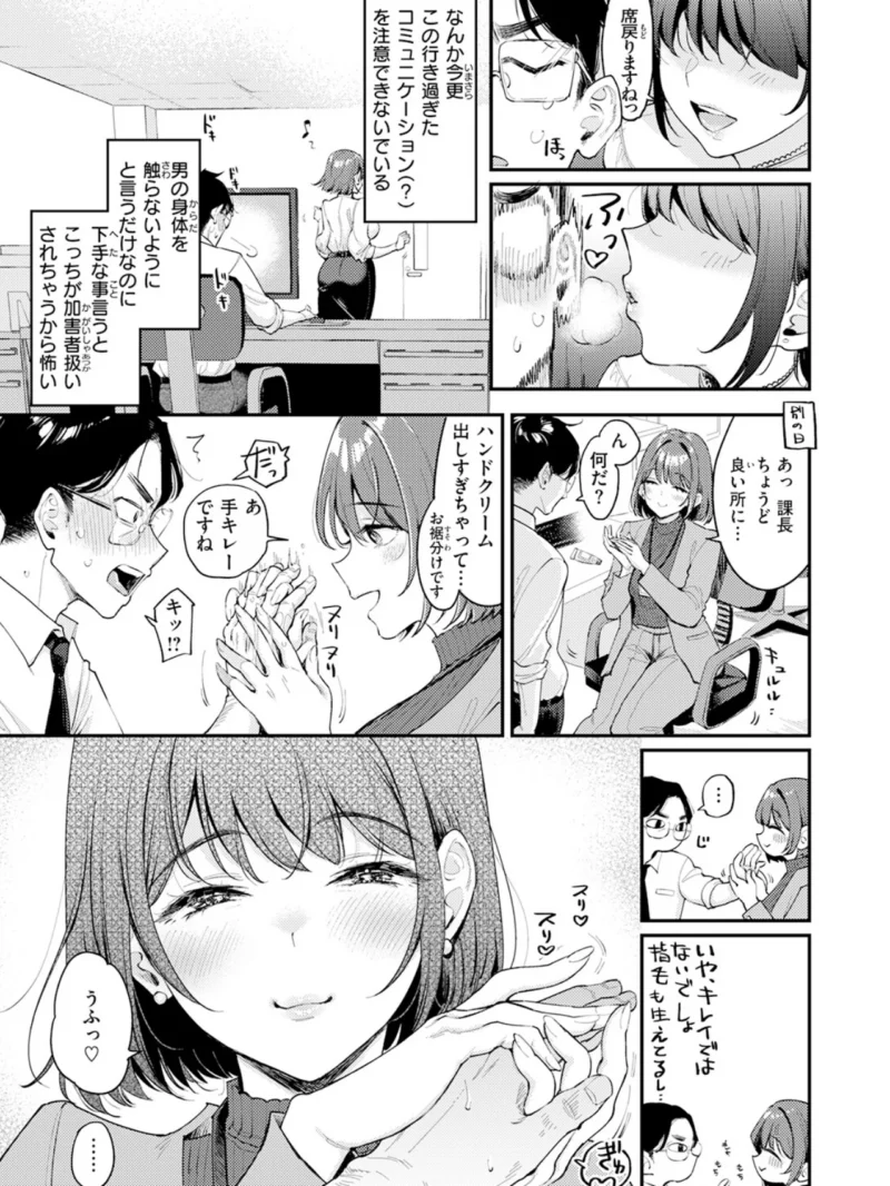 sample 15