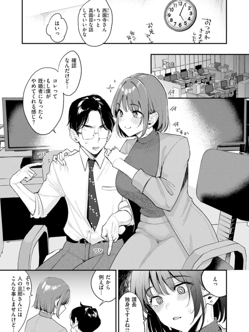 sample 17