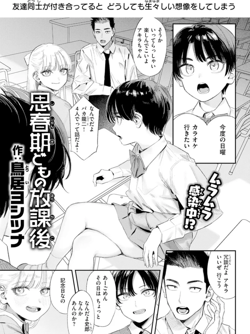 sample 19