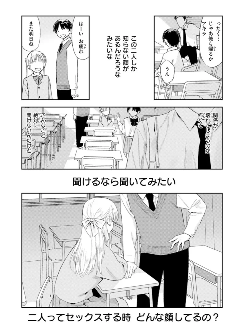 sample 22