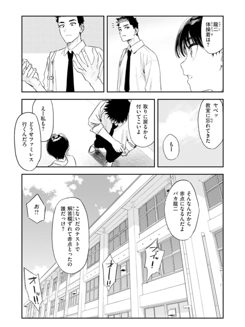 sample 24
