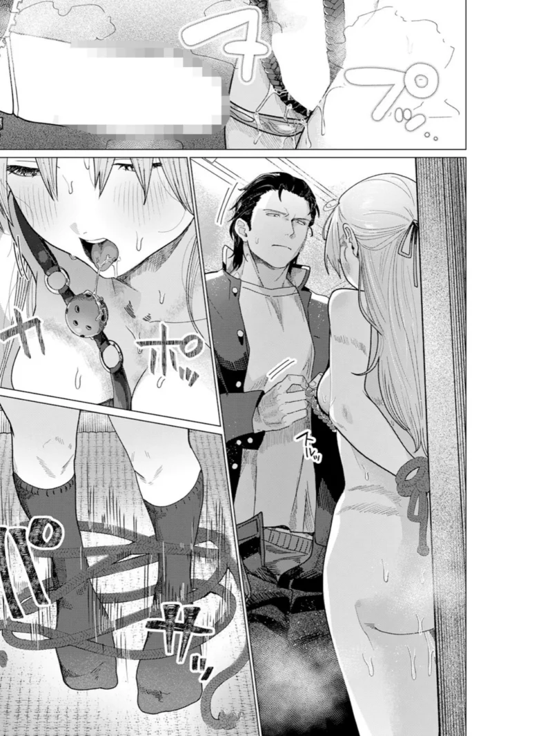 sample 54