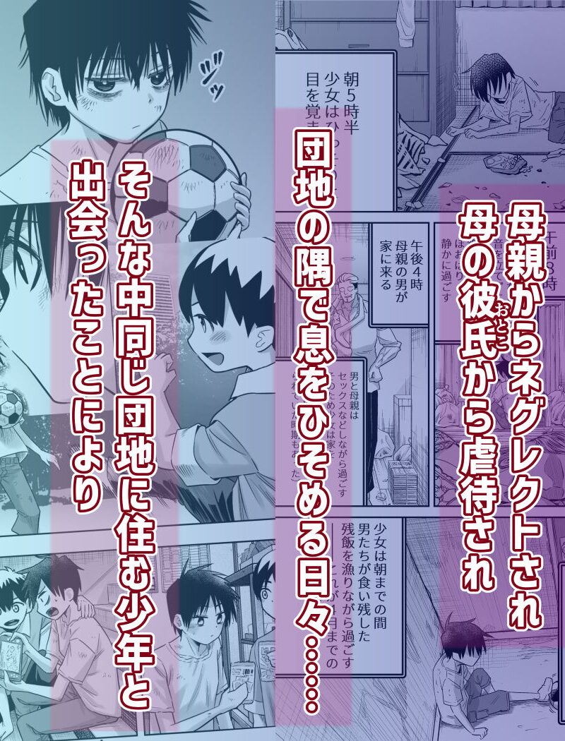 sample 3