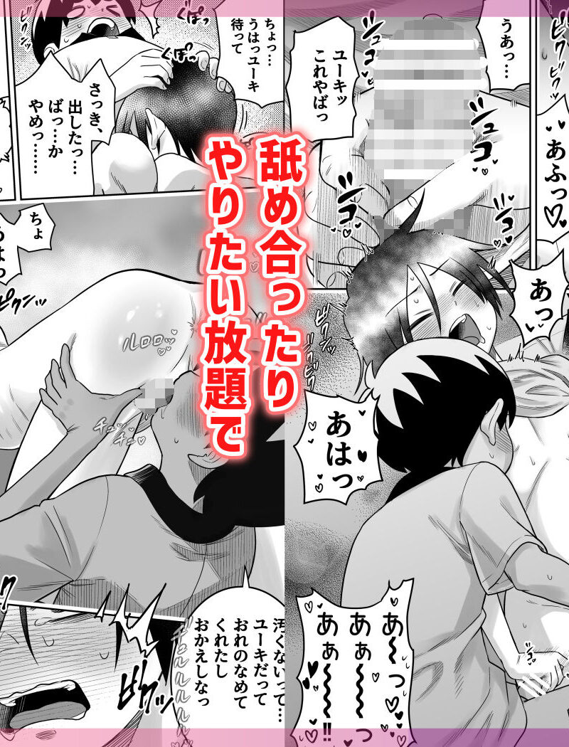 sample 5